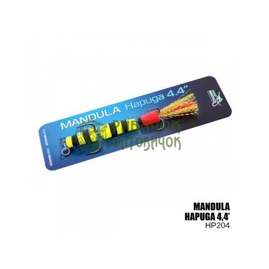 Мандула HP204