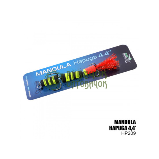 Мандула HP209