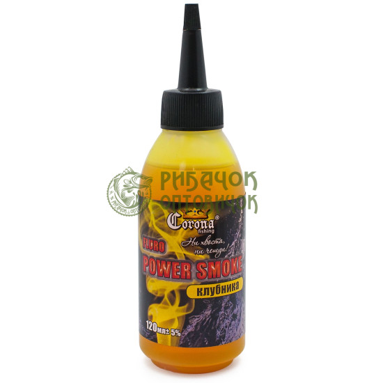 Атрактант "Corona" Fluro Power Smoke Полуниця 120 мл.