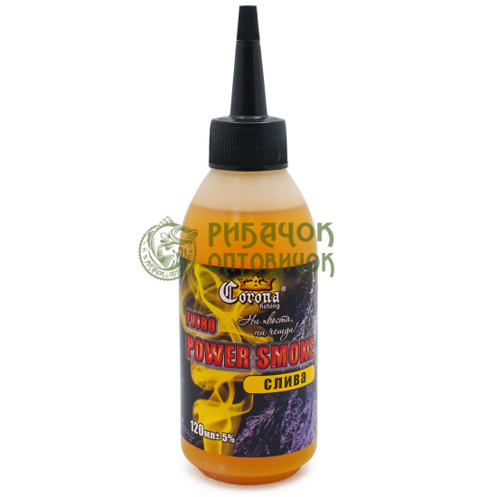 Атрактант "Corona" Fluro Power Smoke Слива 120 мл.