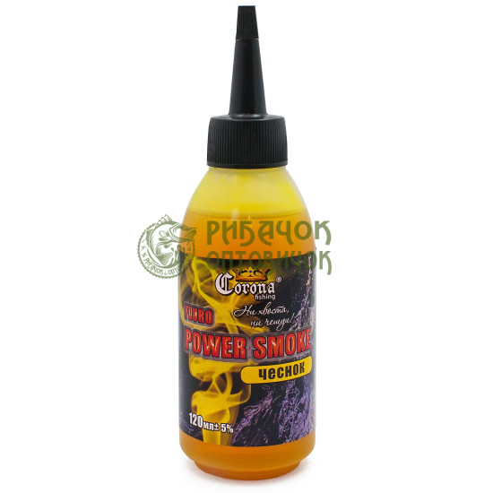 Атрактант "Corona" Fluro Power Smoke Часник 120 мл.