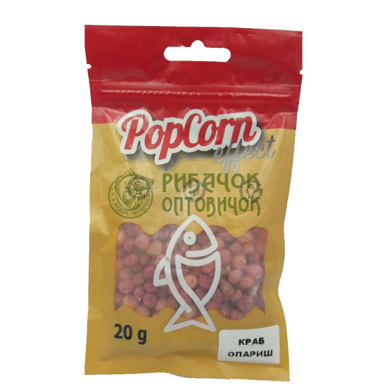 Насадка PopCorn Effect Краб опариш 7мм 20г