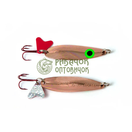 Блешня SPINNEX Коливалка KROKODILE - 20г(мідь)  KR-0-C