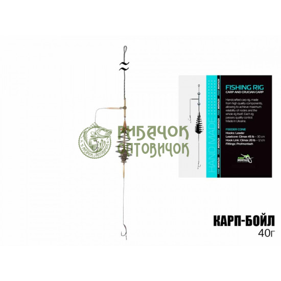 Короп-бойл, (10шт/уп),  40г.