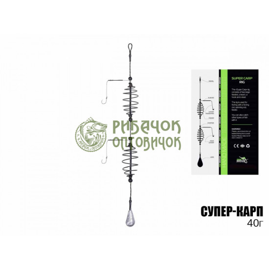 Супер короп (2 пружини), (10шт/уп), 40г