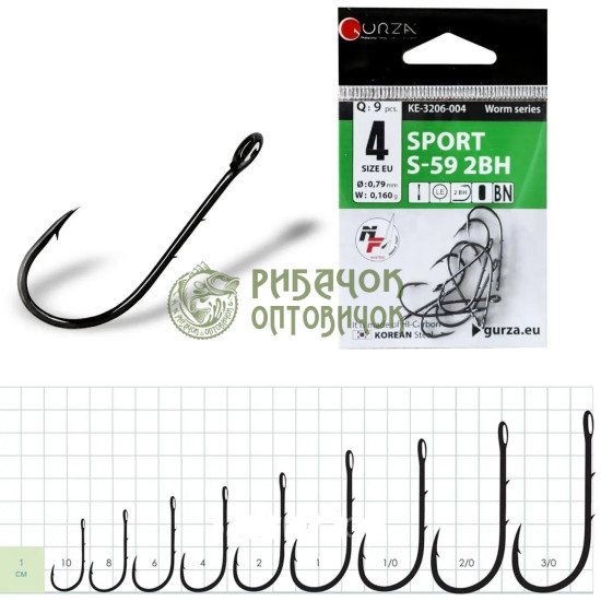 Gurza SPORT S-59 2BH # 6 BC 10 шт. х10 (широке вухо)