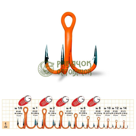 Gurza ROUND TREBLE ST-36 UV ORANG # 8 25 шт.