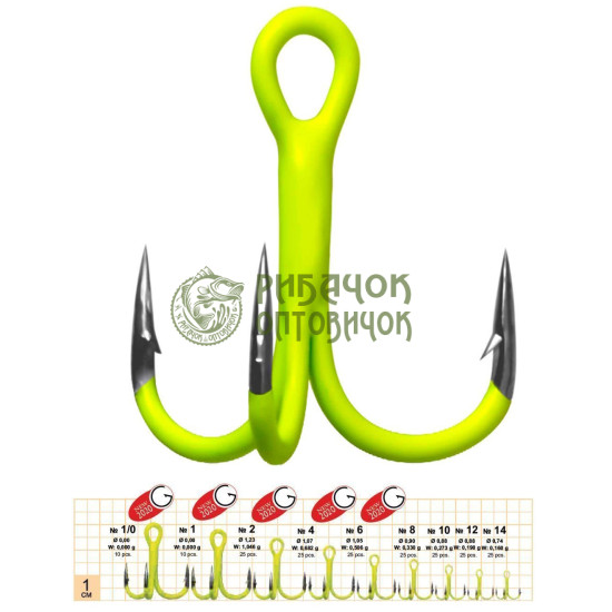 Gurza ROUND TREBLE ST -36 UV CHARTREUSE # 8 25 шт.