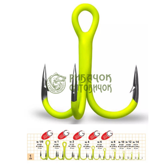 Gurza ROUND TREBLE ST -36 UV CHARTREUSE # 6 3 шт.