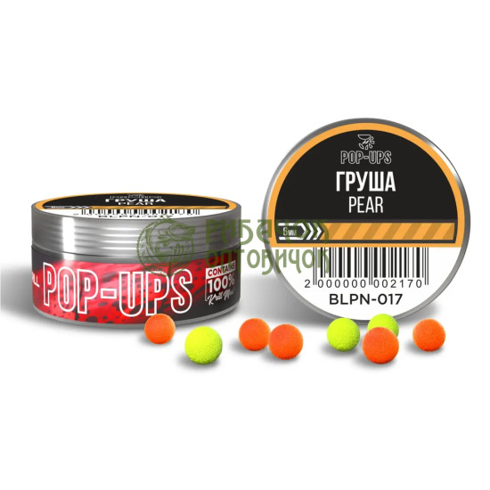 Interkrill POP-UP 6mm Pear/Груша, 15г