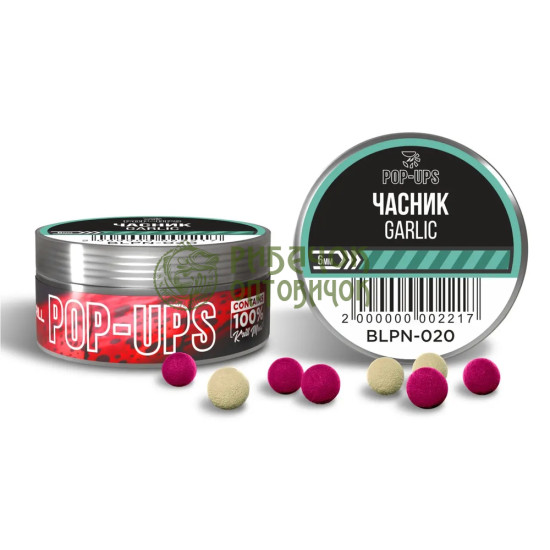 Interkrill POP-UP 6mm Garlic/Часник, 15г