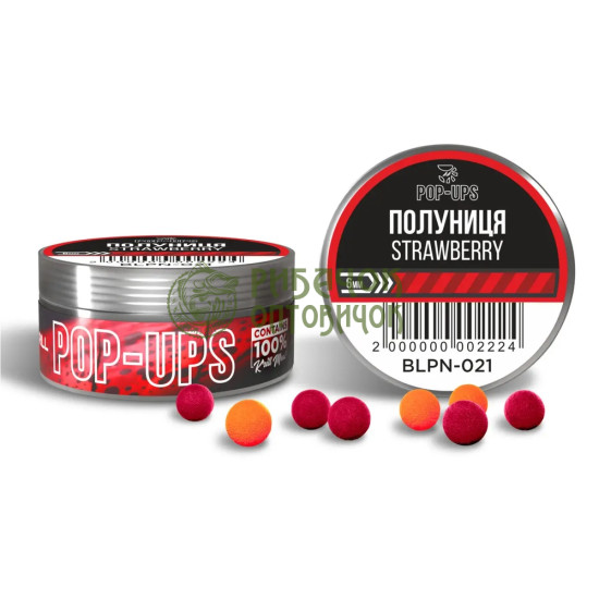 Interkrill POP-UP 6mm Strawberry/Полуниця, 15г