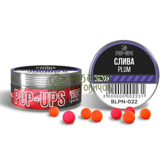 Interkrill POP-UP 6mm Plum/Слива, 15г