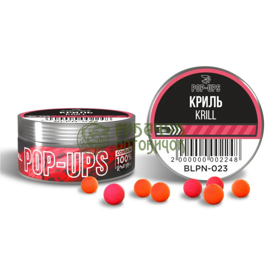 Interkrill POP-UP 6mm Krill/Криль, 15г