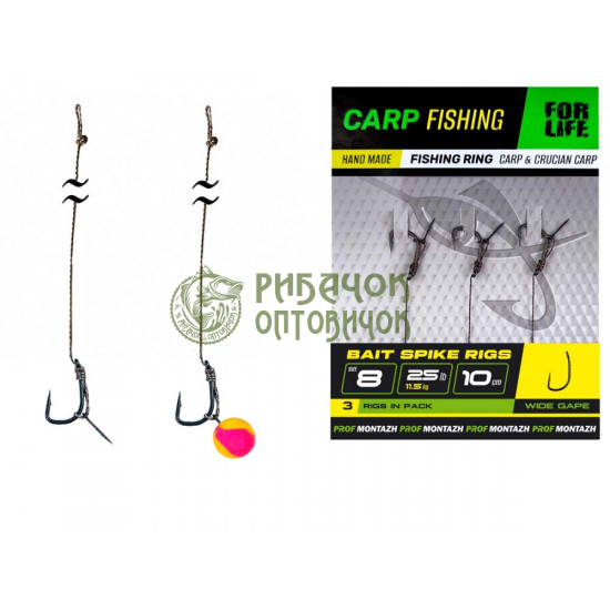 Короповий повідець з голкою Bait Spike Rigs (8кр/10см/25Lb/11,5кг) (3шт/пачка)(5пачек/1упаковка)