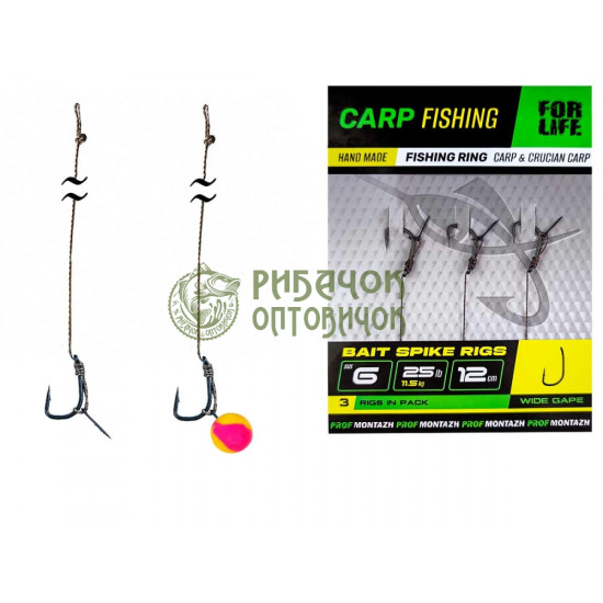 Короповий повідець з голкою Bait Spike Rigs (6кр/12см/25Lb/11,5кг) (3шт/пачка)(5пачек/1упаковка)