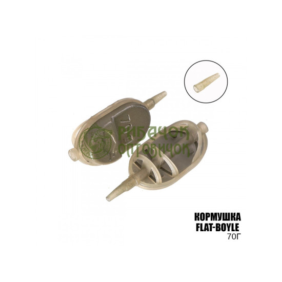 Годівниця "ПМ" Flat-Boyle (1шт/уп) 70г