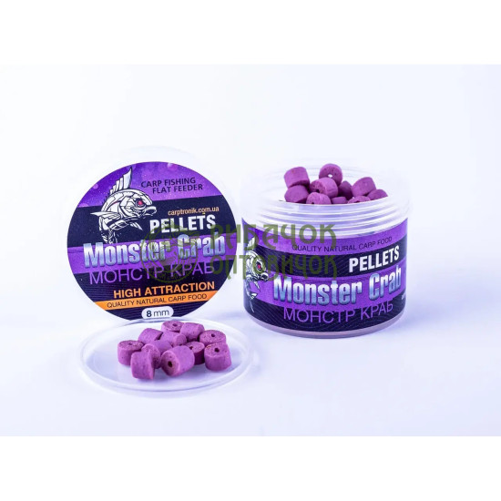 Пелетс насадочний Carptronik Monster crab 12мм