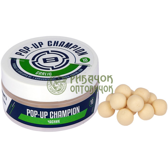 Бойли Brain Champion Pop-Up Garlic (часник) 12mm 34g
