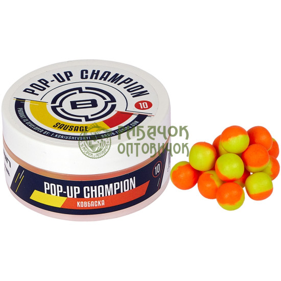 Бойли Brain Champion Pop-Up Sausage (ковбаска) 12mm 34g