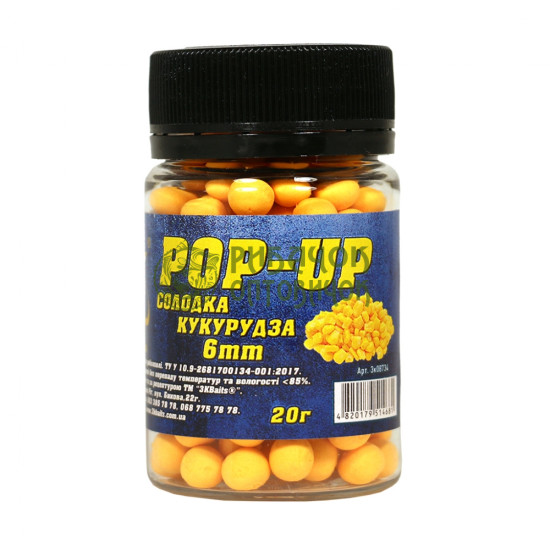 Бойл "3KBaits" Pop-Up 6мм (солодка кукурудза) 20г