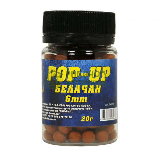 Бойл "3KBaits" Pop-Up 6мм (белачан) 20г