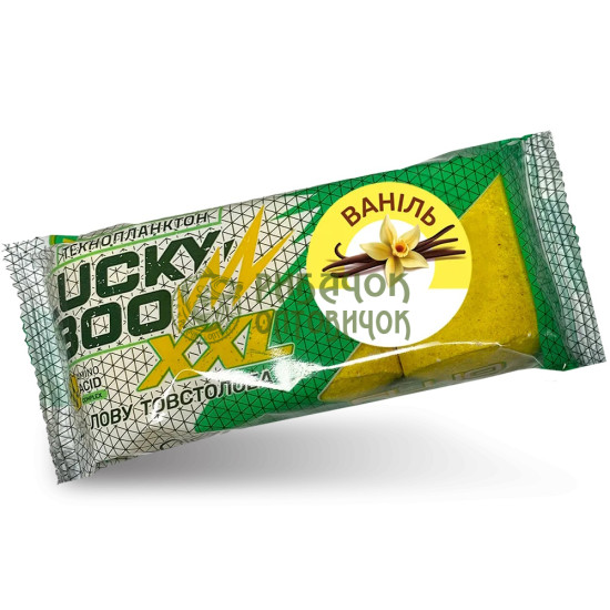 Технопланктон " LYCKY BOOM FLUO+Betain" (ГЕЙЗЕР) ВАНІЛЬ XXL (3 шт. в уп.)
