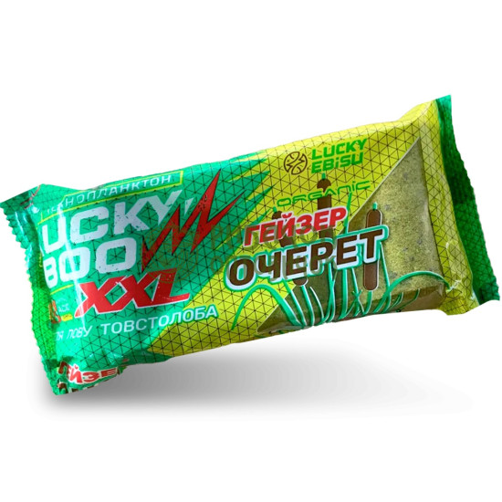 Технопланктон " LYCKY BOOM FLUO+Betain" (ГЕЙЗЕР) ОЧЕРЕТ XXL (3 шт. в уп.)