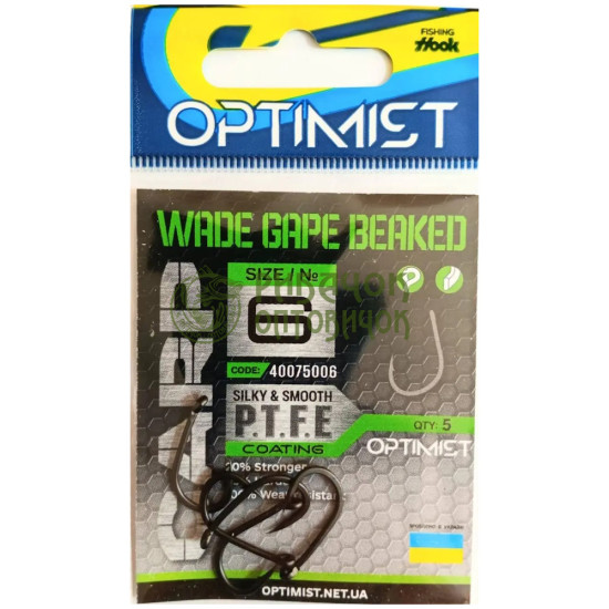 Гачок Optimist Carp Wade gape beaked Teflon BN №6