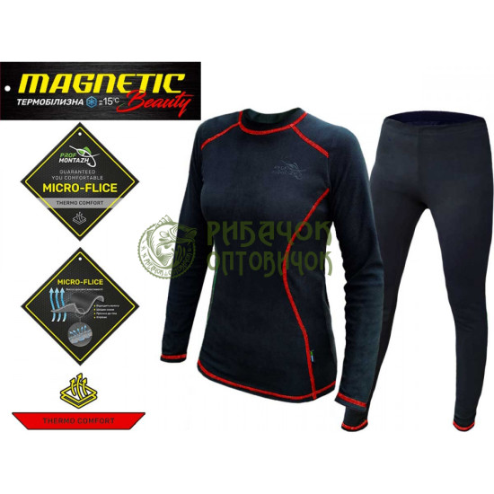 ПМ Термобілизна жіноча  MAGNETIC Beauty Red мікрофліс (до -15°С) S