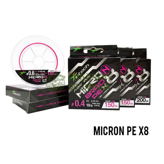 Шнур плетеный Intech MicroN PE X8 150m (0.5 (11lb / 5.0kg))