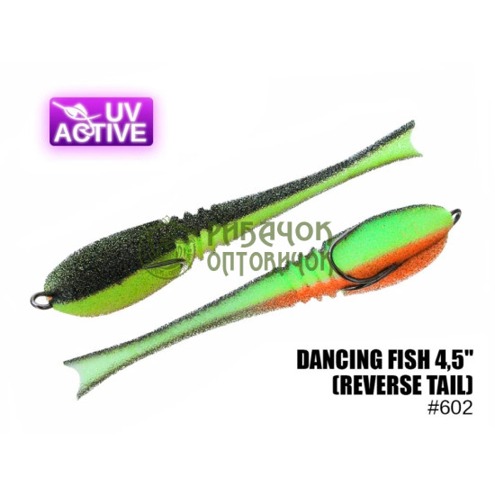 602 Dancing Fish 4,5",(reverse tail)