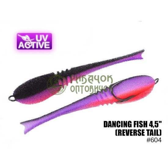 604 Dancing Fish 4,5",(reverse tail)