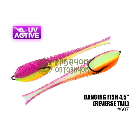 607 Dancing Fish 4,5",(reverse tail)