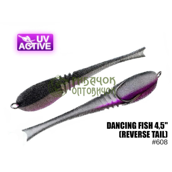 608 Dancing Fish 4,5",(reverse tail)
