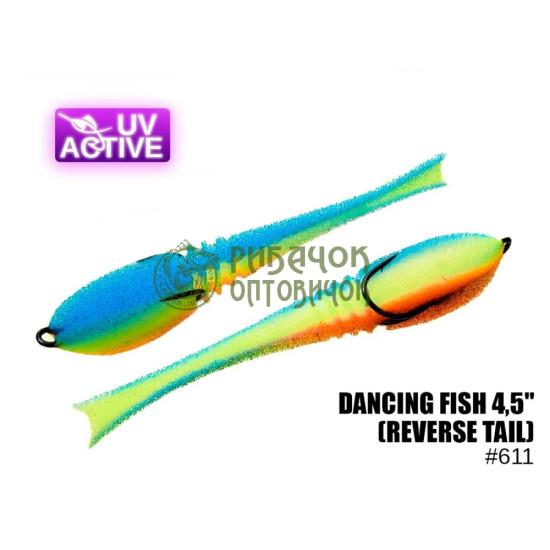 611 Dancing Fish 4,5",(reverse tail)