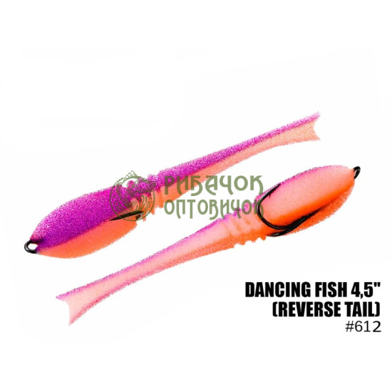 612 Dancing Fish 4,5",(reverse tail)