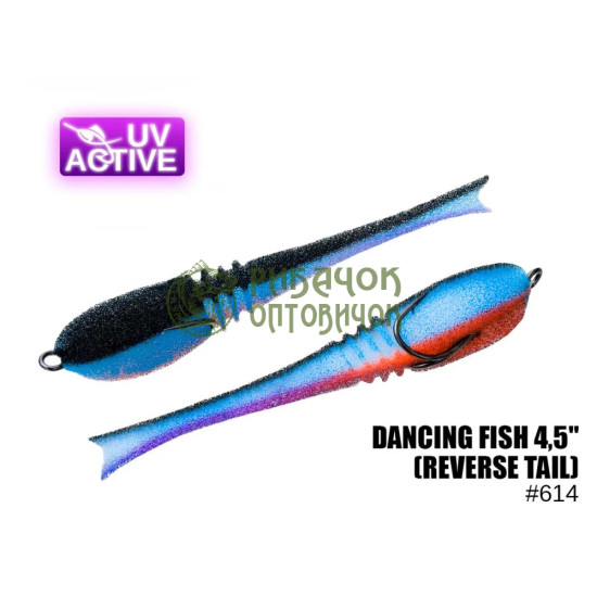 614 Dancing Fish 4,5",(reverse tail)