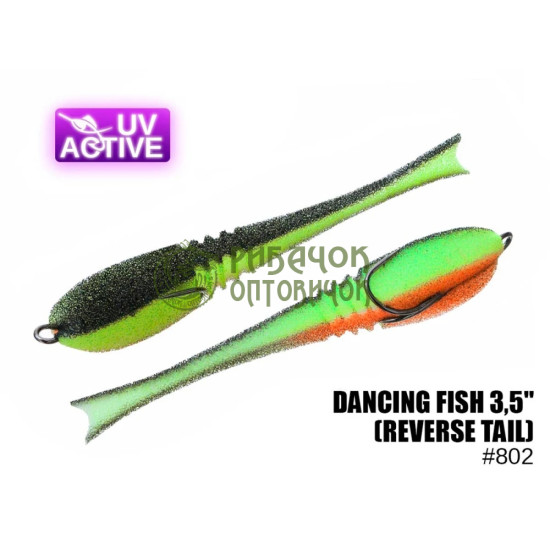 802 Dancing Fish 3,5",(reverse tail)