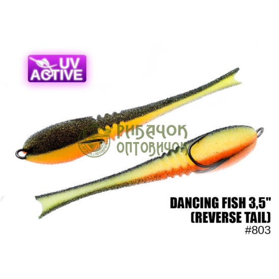 803 Dancing Fish 3,5",(reverse tail)