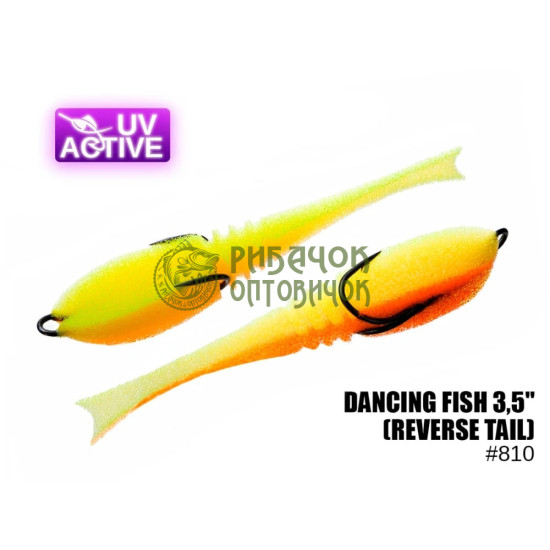 810 Dancing Fish 3,5",(reverse tail)