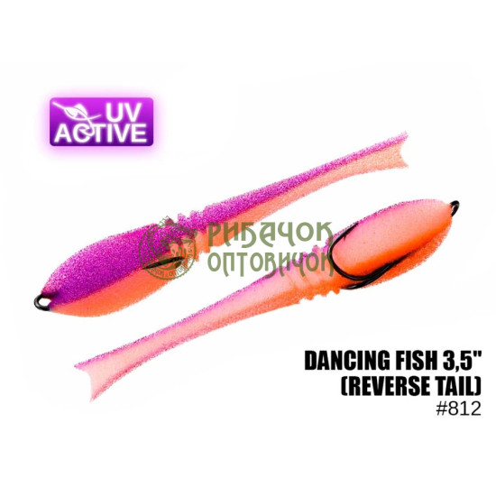 812 Dancing Fish 3,5",(reverse tail)