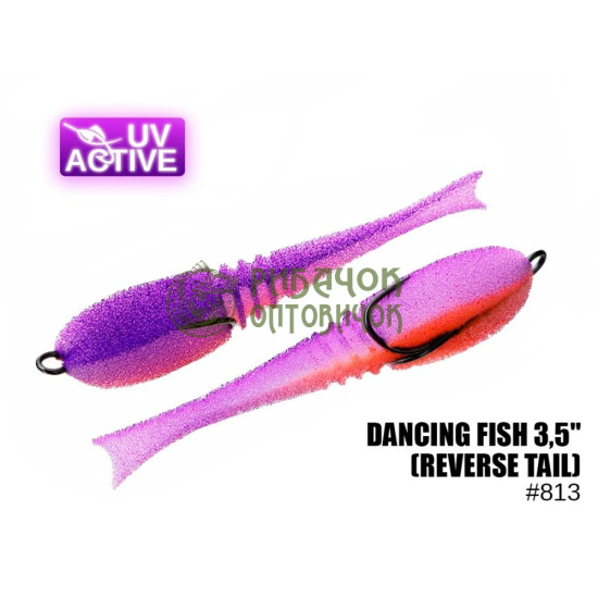 813 Dancing Fish 3,5",(reverse tail)