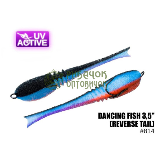 814 Dancing Fish 3,5",(reverse tail)