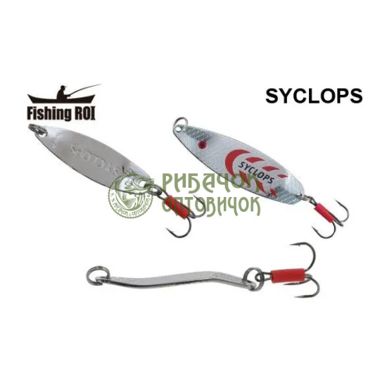 Блешня Fishing ROI Syclops 10gr 11 (уп5шт) (M122)