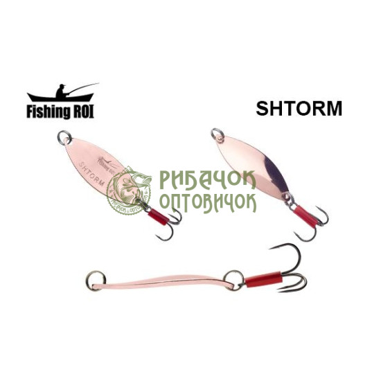 Блешня Fishing ROI Shtorm 18gr 003 (уп5шт) (M122)