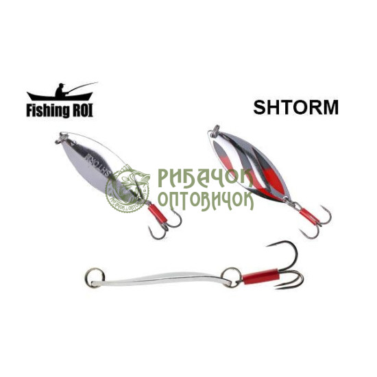Блешня Fishing ROI Shtorm 18gr 2008 (уп5шт) (M122)