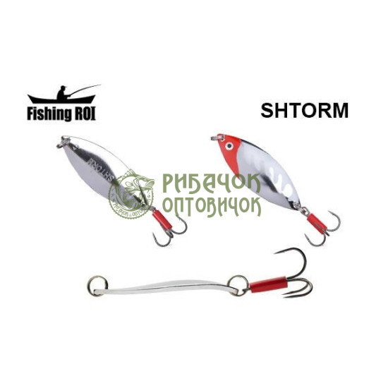 Блешня Fishing ROI Shtorm 18gr 2012 (уп5шт) (M122)