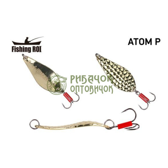 Блешня Fishing ROI Atom P 10gr 002 (уп5шт) (M122)