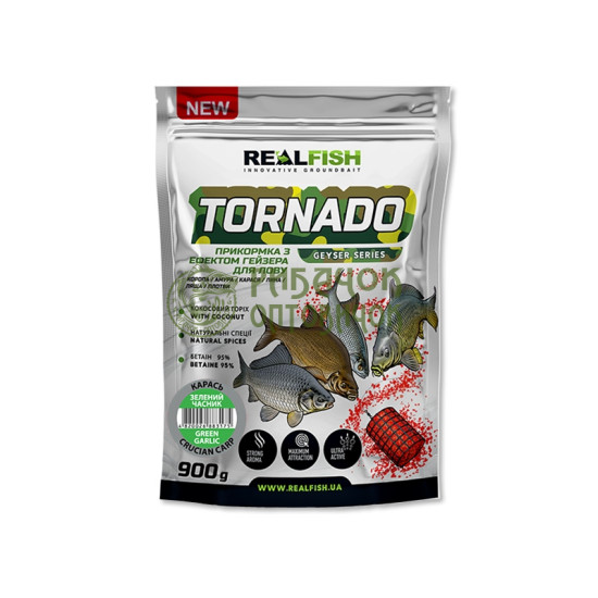 Прикормка Real Fish "TORNADO" Карась "Зелений Часник" 900 гр